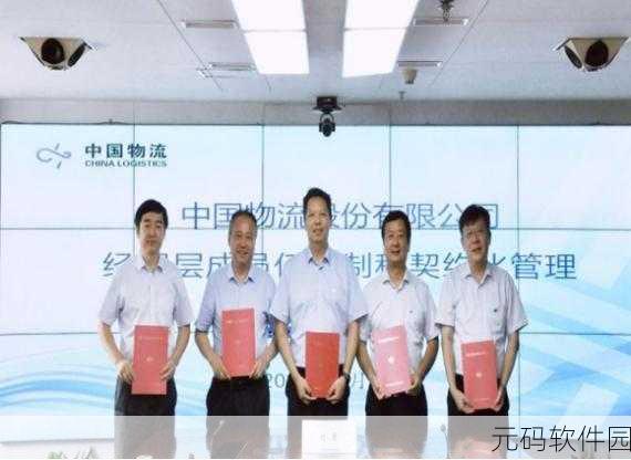 钟生明:探索钟生明的传奇人生与成就之旅