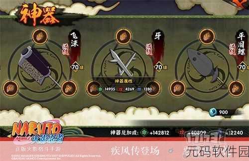 手游玩家必看!轻松告别快乐小鸡广告骚扰攻略
