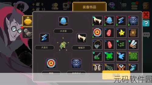 手游速通挑战,揭秘恶魔秘境黑塔顶尖玩家速刷记录