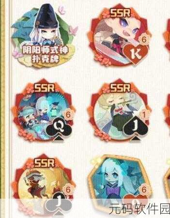 口袋梦幻精灵福利大放送，最新礼包码与通用兑换码全揭秘
