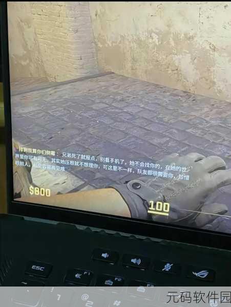 老婆今晚不在家CSGO文案:今晚老婆不在家,尽情享受我的CSGO狂欢时光!