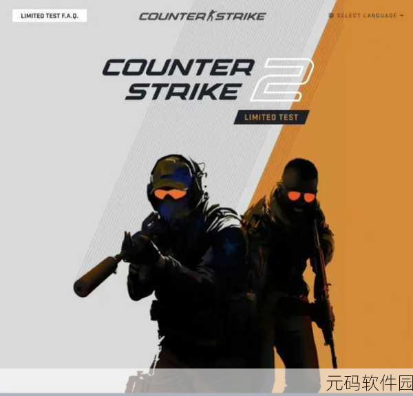 老婆今晚不在家CSGO文案:今晚老婆不在家,尽情享受我的CSGO狂欢时光!