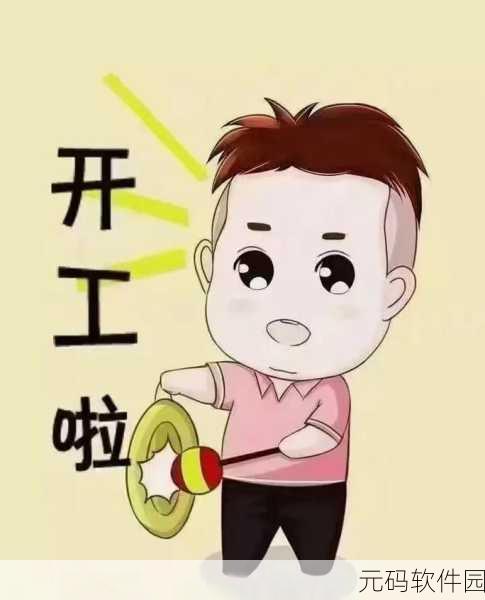 手游玩家必看!永辉生活余额支付攻略,轻松切换手机支付方式,畅享游戏购物两不误