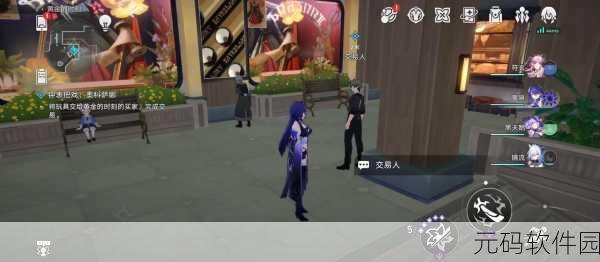崩坏星穹铁道,解锁饱和式轰炸成就秘籍