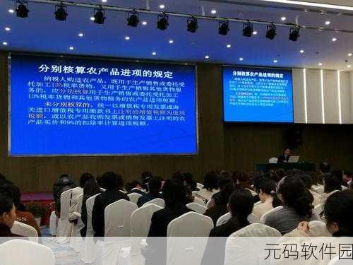 国精产品乱码视频一区二区：探索国精产品的多样性与创新，尽在精彩视频专区
