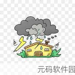 公交车站避雨1~4：在公交车站避雨的妙招：从1到4步轻松应对湿天气