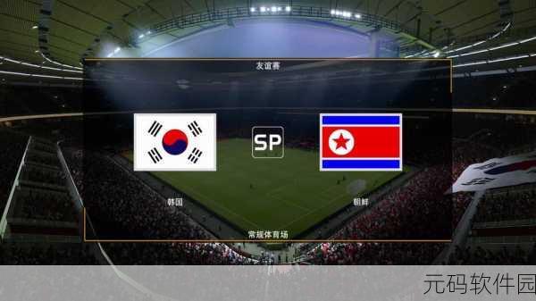 中国vs韩国vs美国vs日本:中韩美日四国文化与经济对比分析探讨