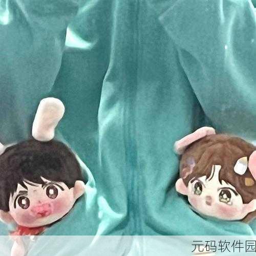 老师的两个小兔子在衬衫里兜来兜去:小兔子在衬衫里欢快跳跃,探寻新奇冒险的故事