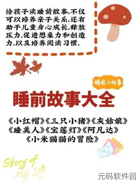 忘忧在线观看高清免费入口:畅享忘忧在线观看:高清免费入口,尽情释放压力与烦恼