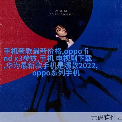 把男生的坤坤放在女生的坤坤里:男生的坤坤如何巧妙融入女生的坤坤中探讨