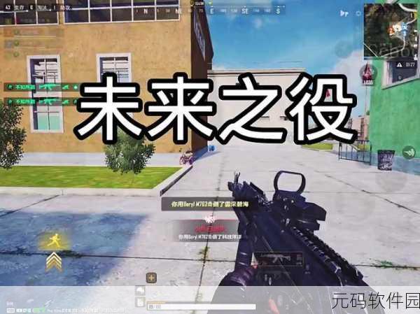 绝地求生刺激战场,摩托车驾驶技巧大揭秘,驰骋战场不再是梦!