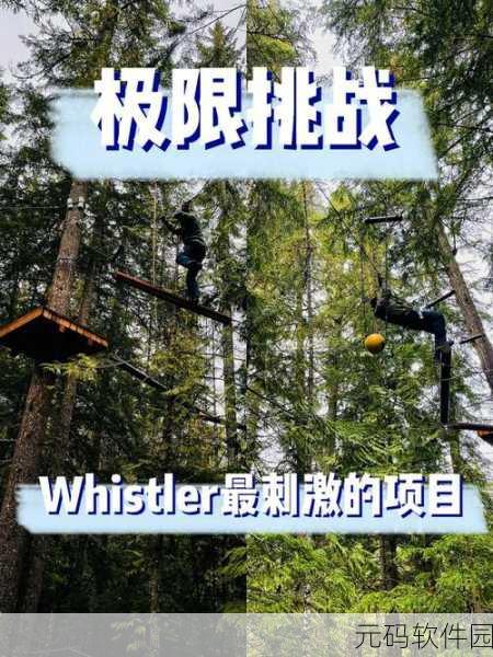 万圣疾走中文版震撼上线,跑酷盛宴,挑战你的极限反应!