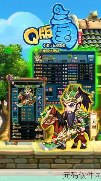 革新放置战斗，挂爆三国卡牌手游燃爆来袭！