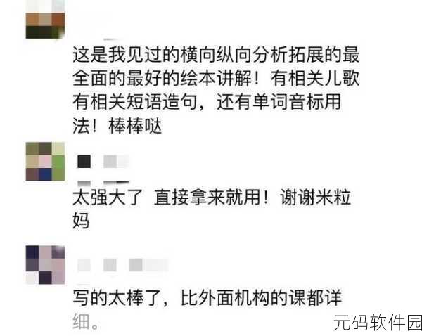 免费行情网站大全搜狐网:全面拓展免费行情网站资源,尽在搜狐网!