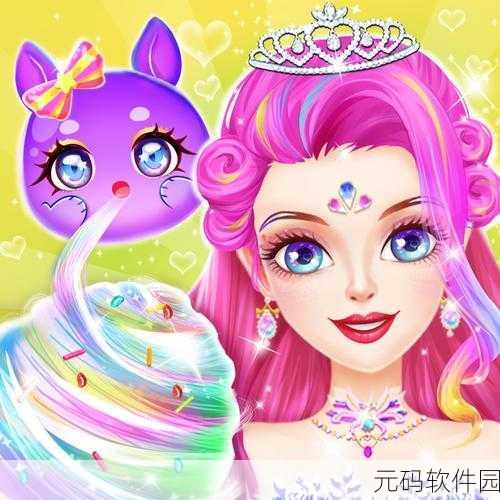 独角兽史莱姆模拟器,全新捏泥体验,打造你的梦幻泥塑世界!