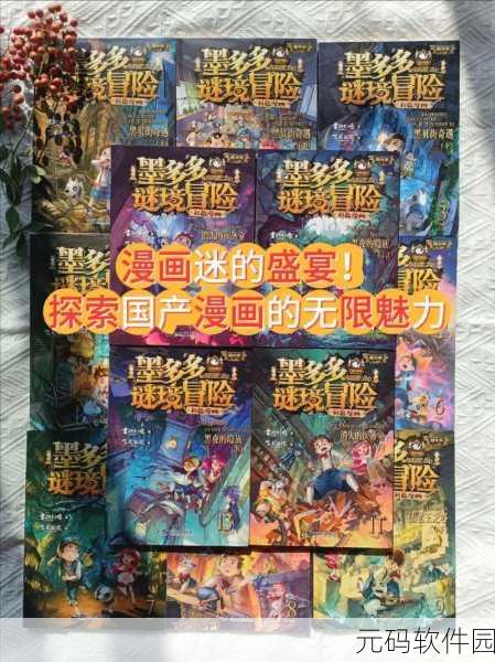 蜡烛人,点燃冒险之光,探索独特玩法与感人剧情的动作盛宴