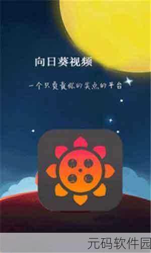 十大污软件下载安装:十大污软件下载安装推荐,安全便捷一站搞定