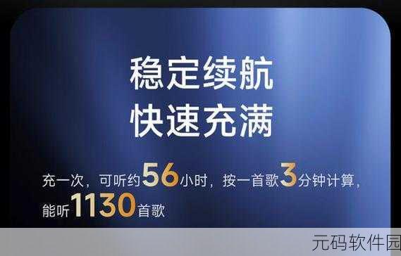 gov.aigo爱国者亚洲:“Gov.Aigo:引领爱国者精神,助力亚洲崛起的新征程”