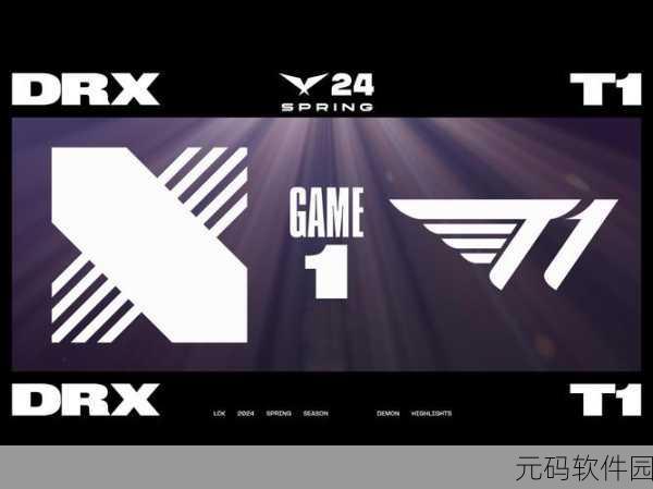 手游电竞盛宴,LCK五局激战,DRX逆袭夺冠,Chovy闪耀全场!