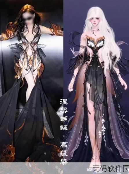 倩女幽魂手游，炫酷昵称变色技巧大揭秘，打造独一无二的游戏身份！