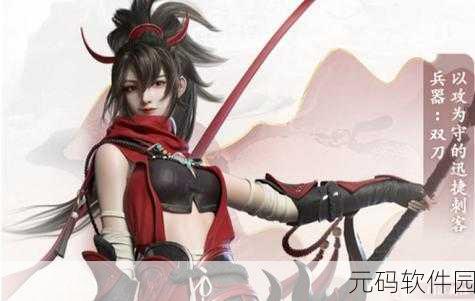 剑侠情缘深度攻略,天忍武当门派特色与实战技巧揭秘